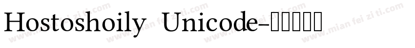 Hostoshoily Unicode字体转换